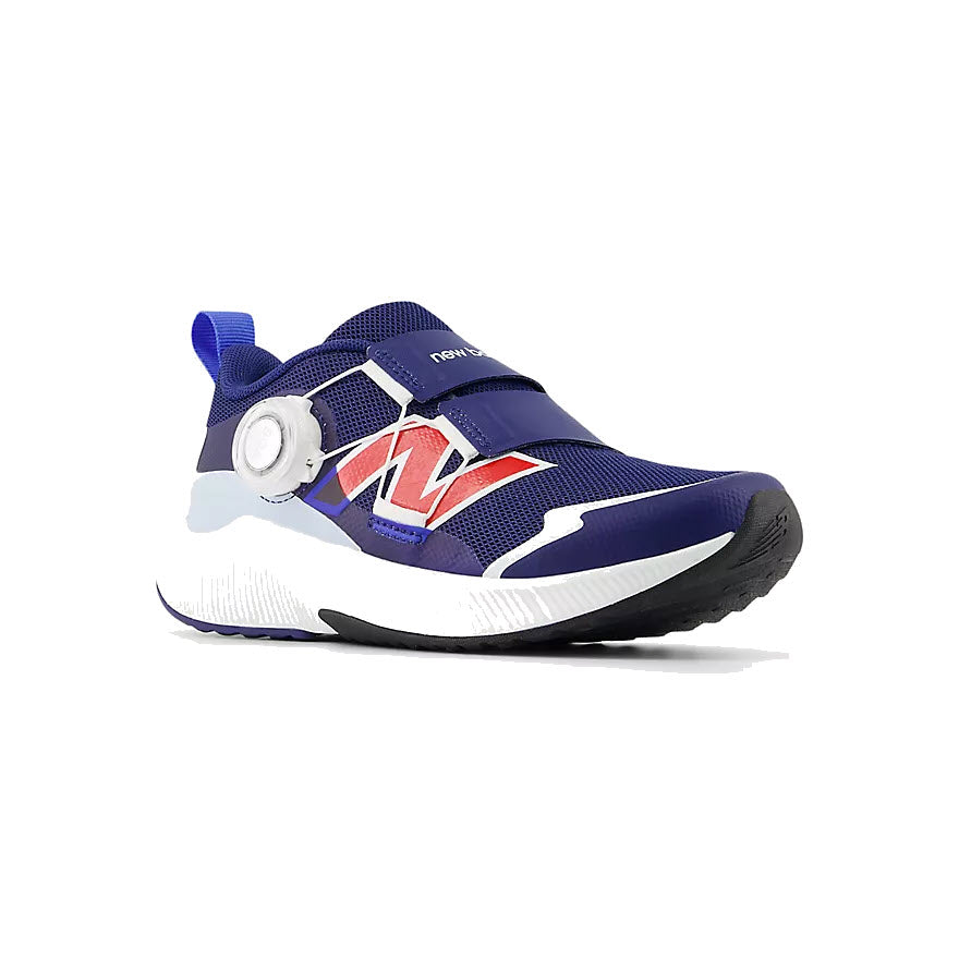 NEW BALANCE REVEAL V4 BOA BLUE OYSTER/BLUE BIRD/OXFORD BLUE - KIDS