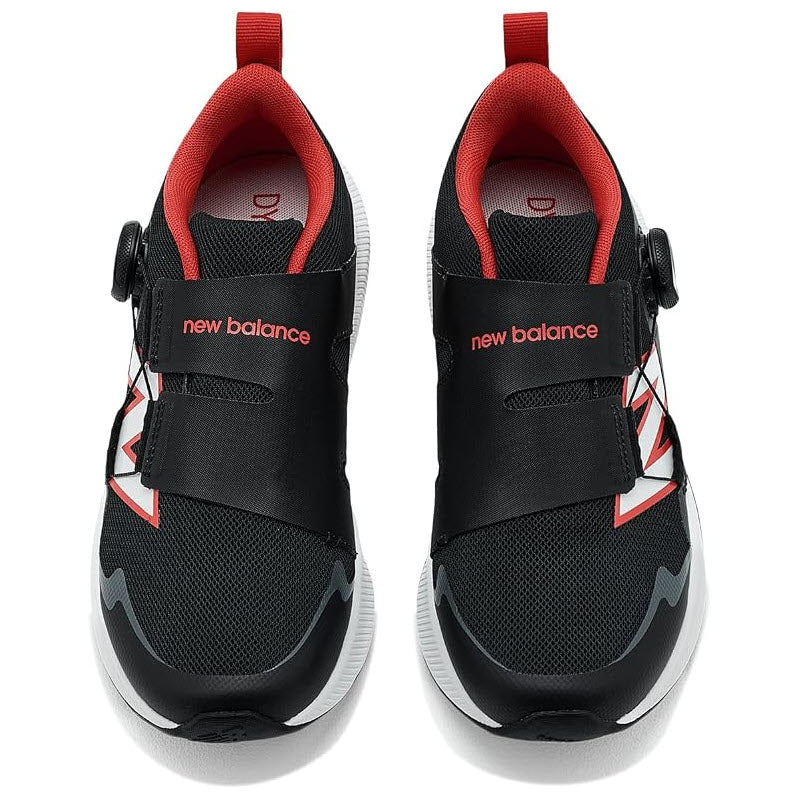 NEW BALANCE REVEAL V4 BOA CASTLEROCK - KIDS
