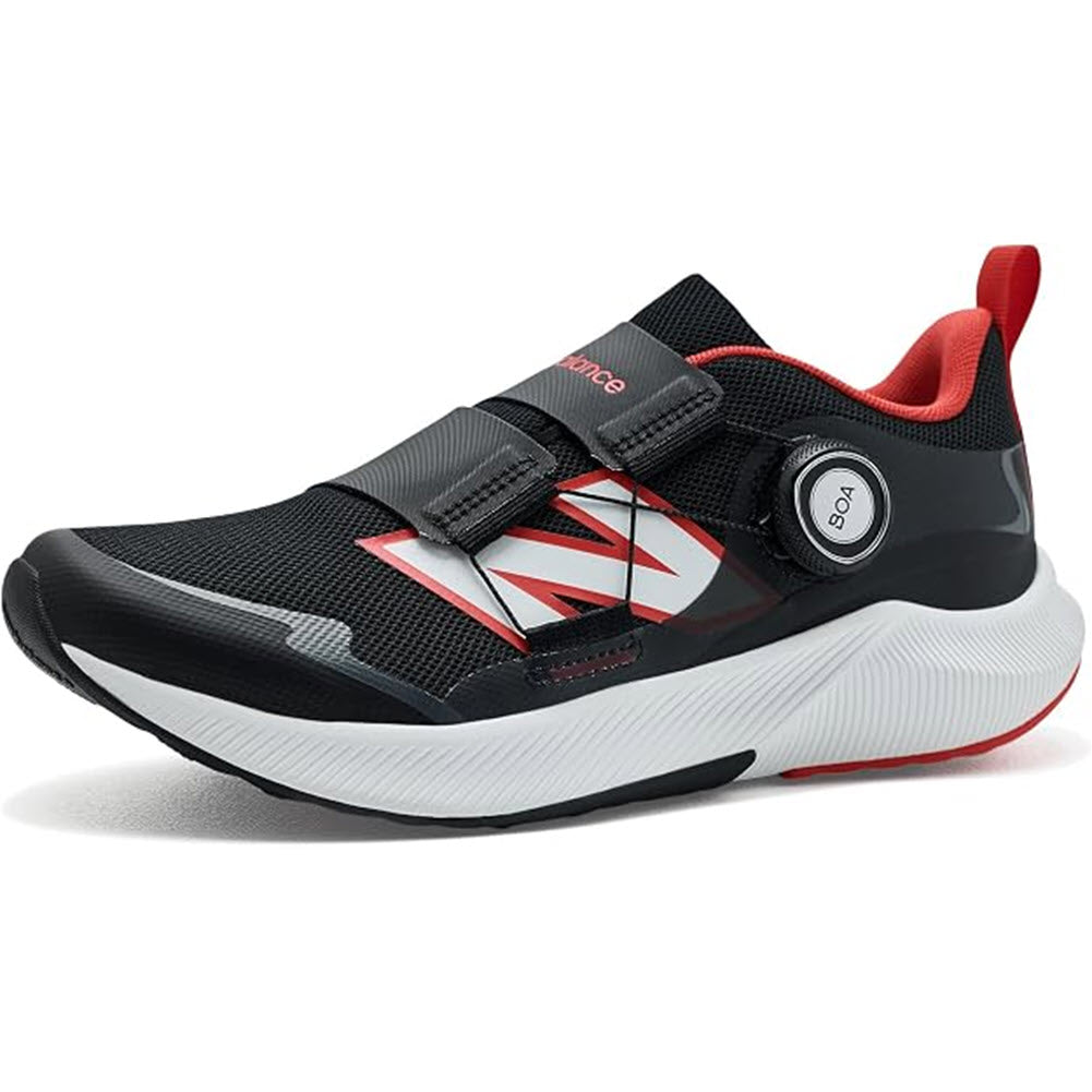 NEW BALANCE REVEAL V4 BOA CASTLEROCK - KIDS
