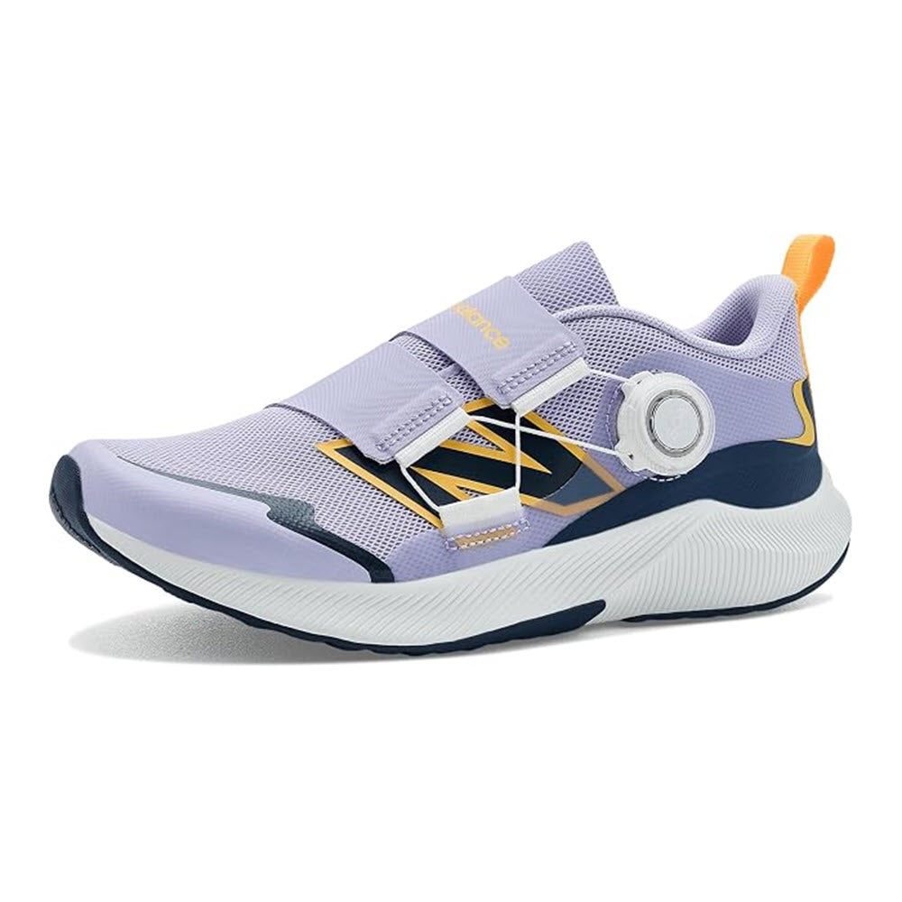 NEW BALANCE REVEAL V4 BOA SMOKED VIOLET - KIDS